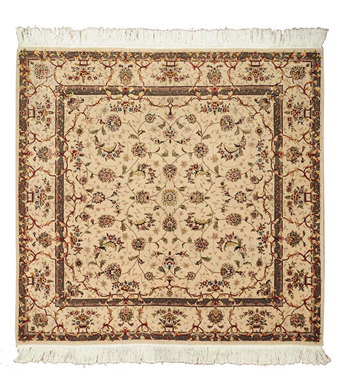 Rug Square