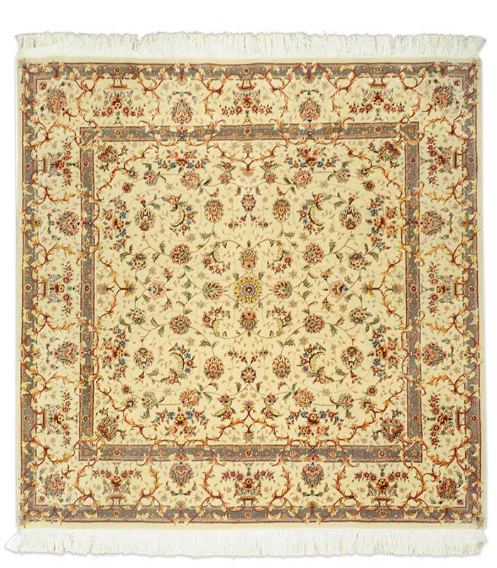 Rug Square