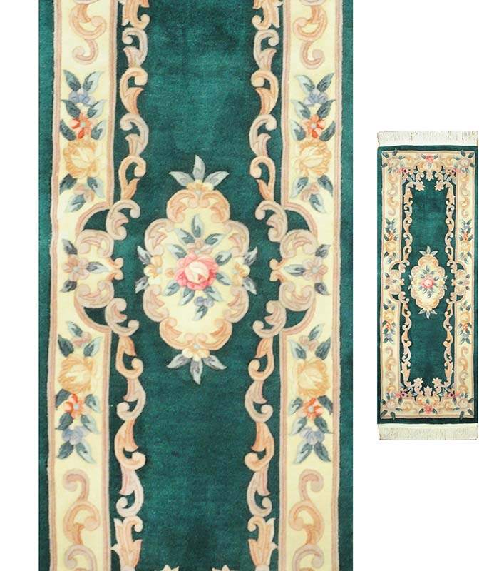 Rug Rects  - Rug Runner - R7395A