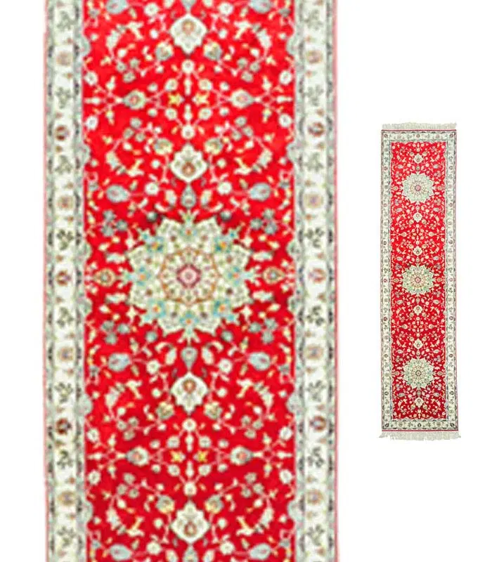 R7025 - main image
