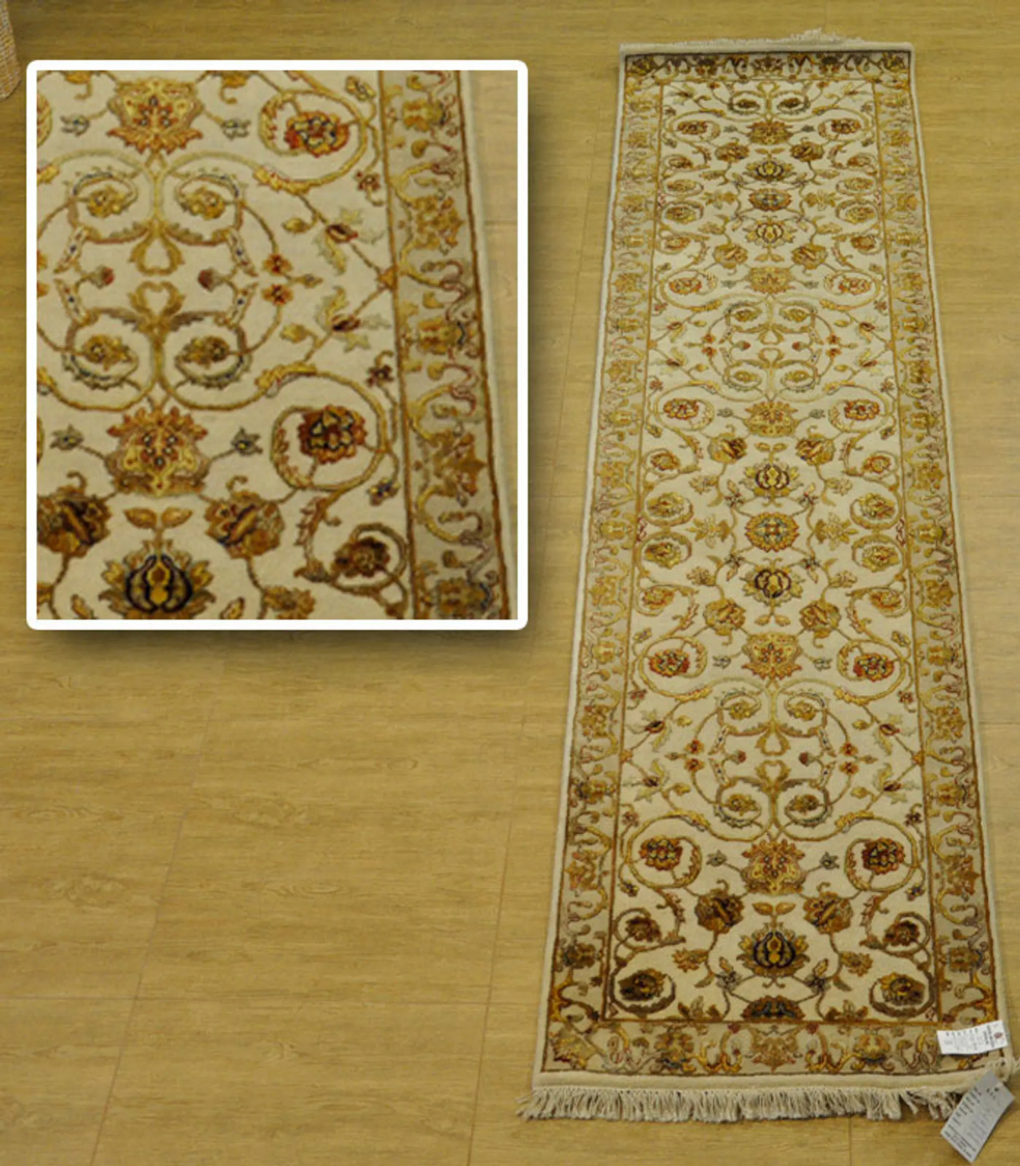 Rug Rectangle