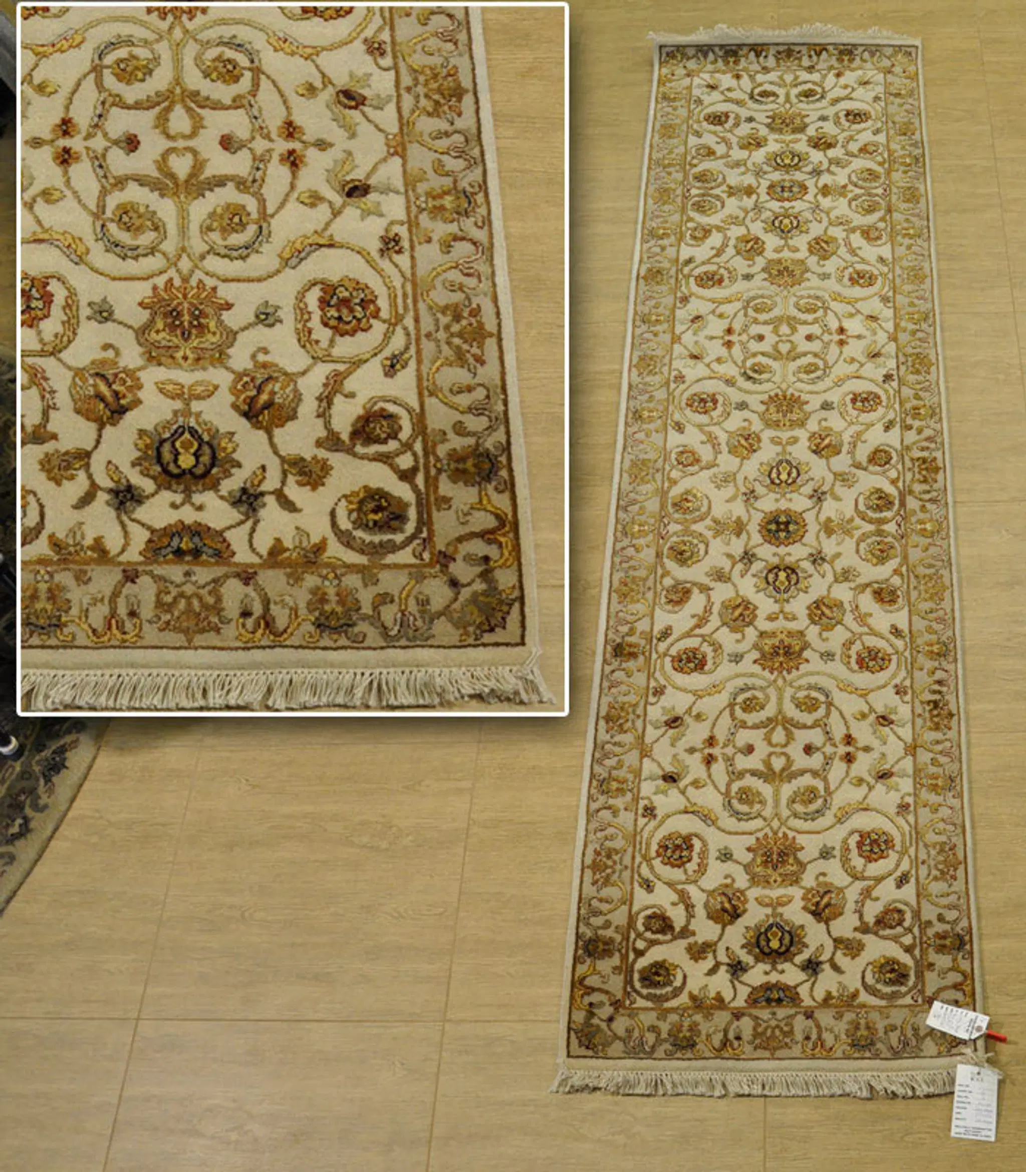 Rug Runner